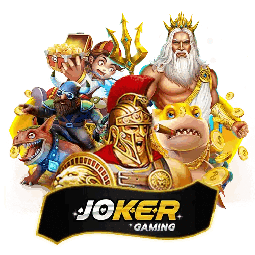 JOKER GAMING ค่ายเกมชั้นนำ