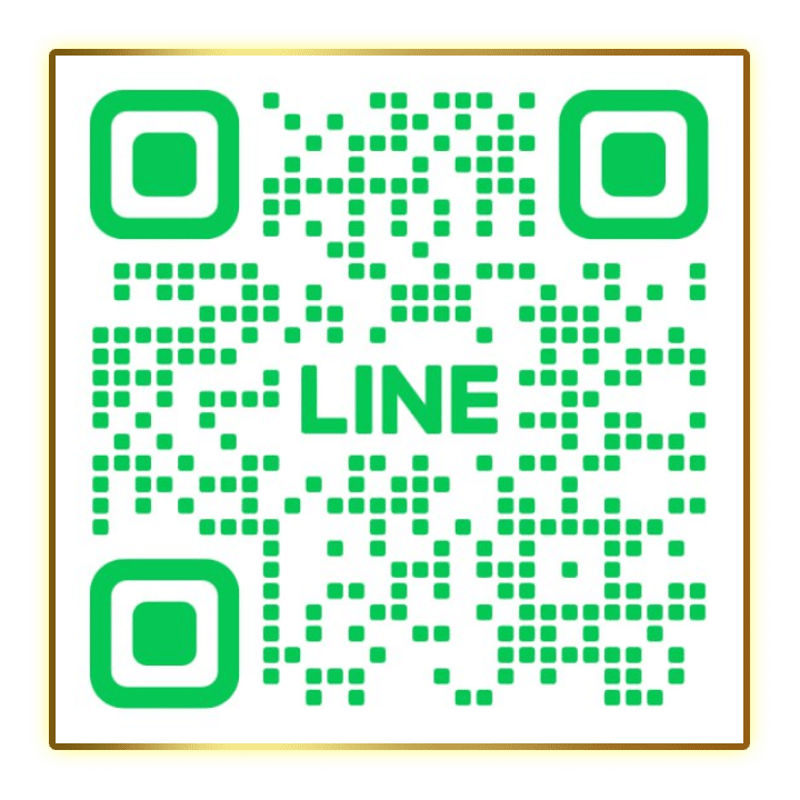 ไลน์ติดต่อเรา