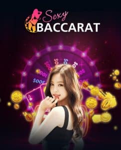 Sexy-Baccarat-ค่ายเกมคาสิโนออนไลน์