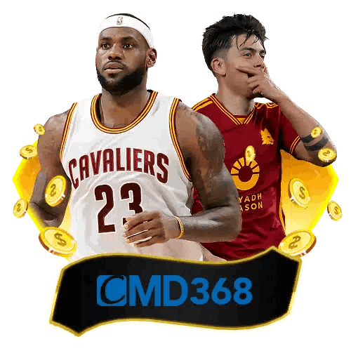 CMD368 ค่ายเกมชั้นนำ